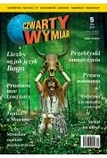 Czwarty Wymiar 5/2024 - Czasopisma - miniaturka - grafika 1