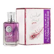 Zestawy perfum damskich - Lattafa Mahasin Crystal Violet  ZESTAW 15117 - miniaturka - grafika 1