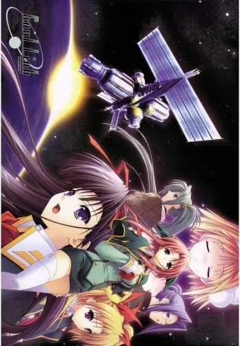 Plakat Anime Manga Soul Link sl_001 A3 (custom)