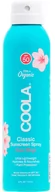 Balsamy i kremy do opalania - Spray przeciwsłoneczny Coola Classic Body Organic Sunscreen Spray SPF50 Guava Mango 177 ml (850008614439) - miniaturka - grafika 1