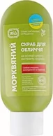 Peelingi i scruby do twarzy - Marchewkowy Peeling do Twarzy, Yaka, 100ml - miniaturka - grafika 1