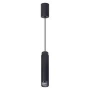 Lampy sufitowe - VERTICAL BLACK LAMPA WISZĄCA 1xGU10 - miniaturka - grafika 1