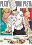 Komiksy dla dorosłych - Youka Nitta Platinum Pasta - miniaturka - grafika 1