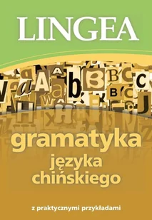 Gramatyka Języka Chińskiego Praca zbiorowa - Nauka - miniaturka - grafika 2