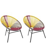 Fotele i krzesła ogrodowe - Beliani Zestaw 2 krzeseł rattanowych różowo-żółto-beżowe ACAPULCO 117882 - miniaturka - grafika 1