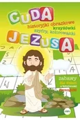 Religia i religioznawstwo - Cuda Jezusa. Historyjki obrazkowe, krzyżówki, szyfry, kolorowanki - miniaturka - grafika 1