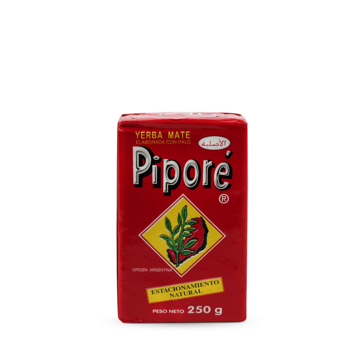 Herbata Yerba Mate 