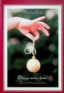 Religia i religioznawstwo - Dlaczego stroimy choinkę - miniaturka - grafika 1