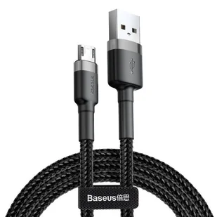 Baseus Cafule USB do microUSB 2A 3m szaro-czarny - Kable USB - miniaturka - grafika 1