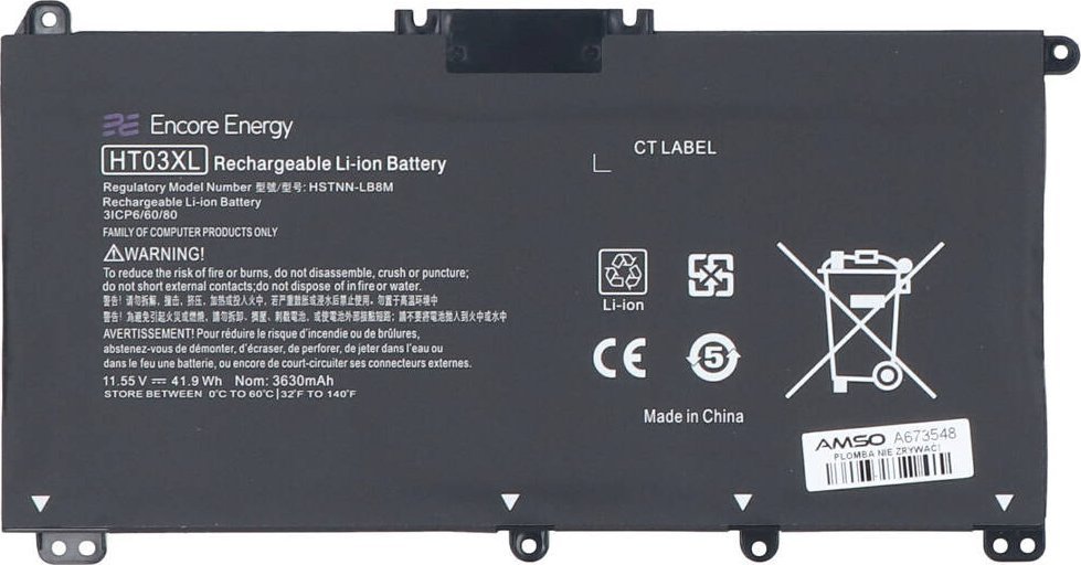 Bateria Nowa Bateria Encore Energy do HP 240 245 250 255 470 G7 G8 41.9Wh 11.55V 3630mAh HT03XL