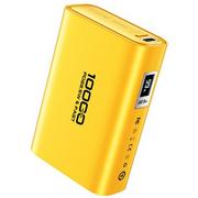 Powerbanki - WEKOME WP-381 Tint Series - Power bank 10000 mAh Super Fast Charging USB-C PD 20W + USB-A QC3.0 22.5W (Żółty) - miniaturka - grafika 1