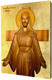 Ikona Matka Boża z Akita - Ikony i obrazy sakralne - miniaturka - grafika 1