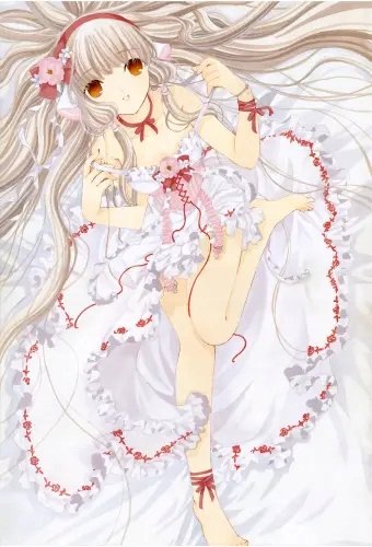 Plakat Anime Manga Chobits c_031 A1+ (custom)