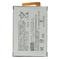 Baterie do telefonów - Dla Sony Xperia XA2 / Xperia L2 3.85 V 3200 mAh polimerowa bateria litowo-jonowa Część montażowa (kodowanie: LIP1654ERP - miniaturka - grafika 1