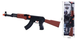 Broń - Zabawki militarne - miniaturka - grafika 1