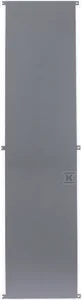 Eaton Płyta montażowa 1950x600mm stal BPZ-MPL1950-600 108346 108346 - Rozdzielnie elektryczne - miniaturka - grafika 1