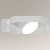 Lampy ścienne - Shilo Furoku 7976 7977 - miniaturka - grafika 1