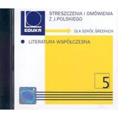 Książki o kulturze i sztuce - Streszczenia i omówienia z języka polskiego literatura współczesna - miniaturka - grafika 1