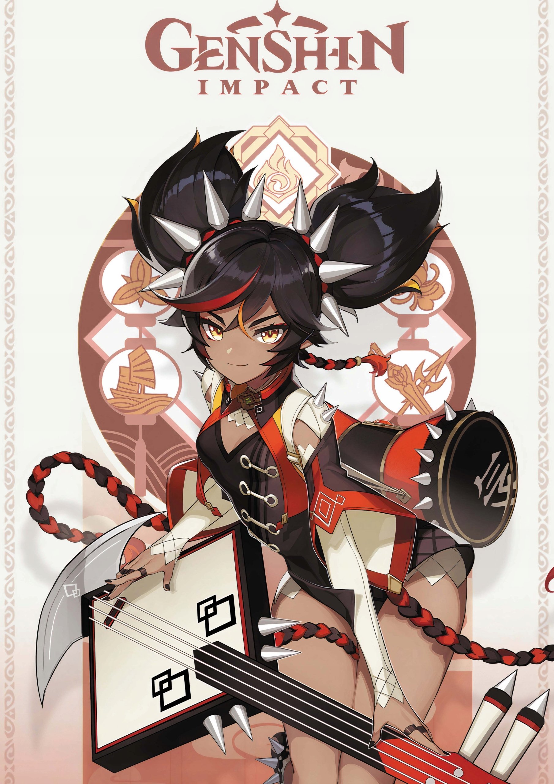 Plakat A2 Genshin Impact Xinyan