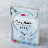 Słuchawki - Kinbni Królik niebieskie - miniaturka - grafika 1