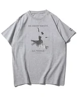 Koszulki i topy damskie - Koszulka oversize Próbuję Tańczyć Śmieszny Tekst Szara XXL - miniaturka - grafika 1