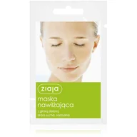 Maseczki do twarzy - Ziaja MASKA DO TWARZY NAWILŻAJĄCA 7ml sasz. 7043352 - miniaturka - grafika 1