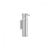 Mydelniczki i dozowniki mydła - Blomus dozownik na mydło Nexio polerowany 68683 - miniaturka - grafika 1