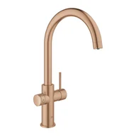 Baterie kuchenne - Grohe Blue Home Bateria kuchenna wysoka z funkcją filtrowania wody brushed warm sunset 31455DL1 - miniaturka - grafika 1