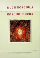 Religia i religioznawstwo - Duch kościoła Kościół ducha - miniaturka - grafika 1