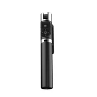 Selfie stick - UCHWYT SELFIE - z odpinanym pilotem bluetooth i tripodem - P70 CZARNY - miniaturka - grafika 1