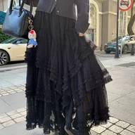 Spódnice - TEMU Elegancka spódnica z gazy i koronki w białym kolorze, z wysokim stanem i spłaszczonym kołnierzykiem, z detalami w postaci pomponów - idealna na - miniaturka - grafika 1