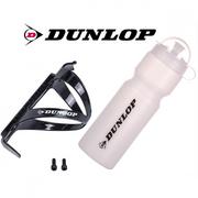Akcesoria rowerowe - Bidon rowerowy Dunlop 750ml z koszykiem! - miniaturka - grafika 1