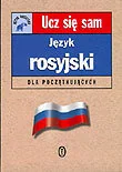 Książki do nauki języka rosyjskiego - Język Rozyjski dla Początkujących - miniaturka - grafika 1