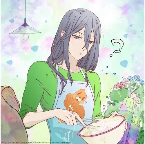 Plakat Sugar Apple Fairy Tale SAFT_011 A2 (custom)