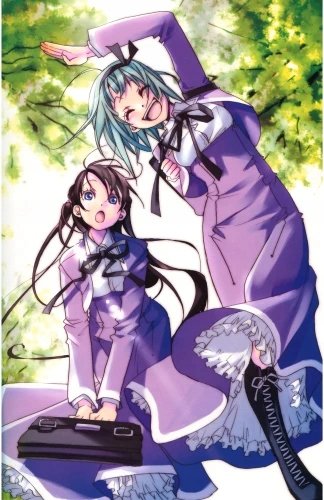 Plakat Anime Manga Amanchu! AMCHU_006 A2 (custom)