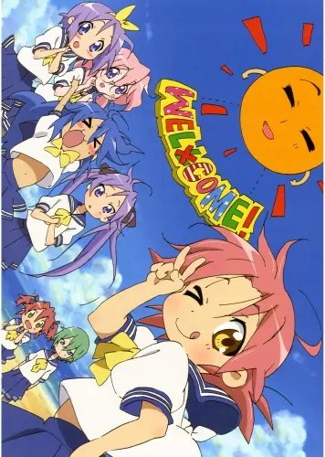 Plakat Anime Manga Lucky Star ls_018 A3 (custom)