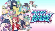 Gry PC Cyfrowe - Super Bullet Break (Steam) - miniaturka - grafika 1