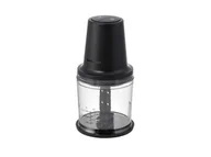 Rozdrabniacze kuchenne - SILVERCREST Rozdrabniacz uniwersalny 260 W Czarny - miniaturka - grafika 1