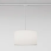 Lampy pozostałe - Astro Lighting Track 1184014 reflektor szynowy 1x12W/E27  IP20 - miniaturka - grafika 1