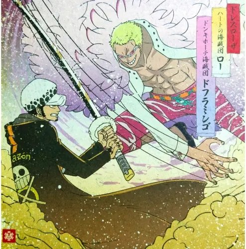 Plakat Anime Manga One Piece op_054 A2 (custom)