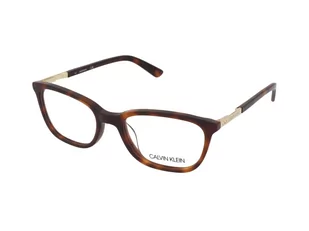 Calvin Klein CK20507 240 - Okulary korekcyjne, oprawki, szkła - miniaturka - grafika 1