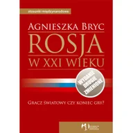 Ekonomia - WAiP - Wydawnictwa Akademickie i Profesjonalne Rosja w XXI wieku. Gracz światowy czy koniec gry$159 - miniaturka - grafika 1