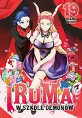Komiksy dla młodzieży - Iruma w szkole demonów. Tom 19 - miniaturka - grafika 1