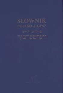 Austeria Słownik polsko-jidysz - Słowniki języków obcych - miniaturka - grafika 1