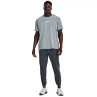 Spodnie sportowe męskie - Męskie spodnie treningowe Under Armour UA Unstopable Joggers - szare - UNDER ARMOUR - miniaturka - grafika 1