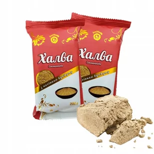 Chałwa słonecznikowa z sezamem Seedwealth, 200g - Chałwa - miniaturka - grafika 1