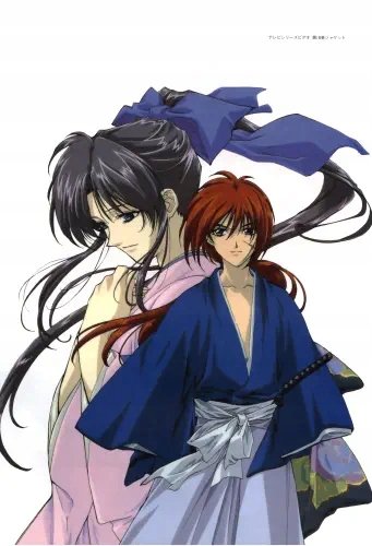 Plakat Anime Rurouni Kenshin RUKE_035 A1+ (custom)