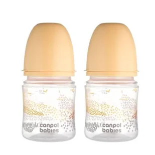CANPOL BABIES Butelki dla niemowląt Mountains ze smoczkiem 0m+, 2szt. x 120ml >> 0zł za wysyłkę przy zakupach od 149 zł << - Kubki dla dzieci - miniaturka - grafika 1
