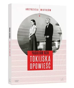 Tokijska opowieść - Dramaty DVD - miniaturka - grafika 1