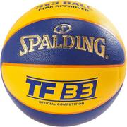 Koszykówka - Spalding, Piłka do koszykówki, TF 33 in/out official game ball, żółty, rozmiar 6 - miniaturka - grafika 1